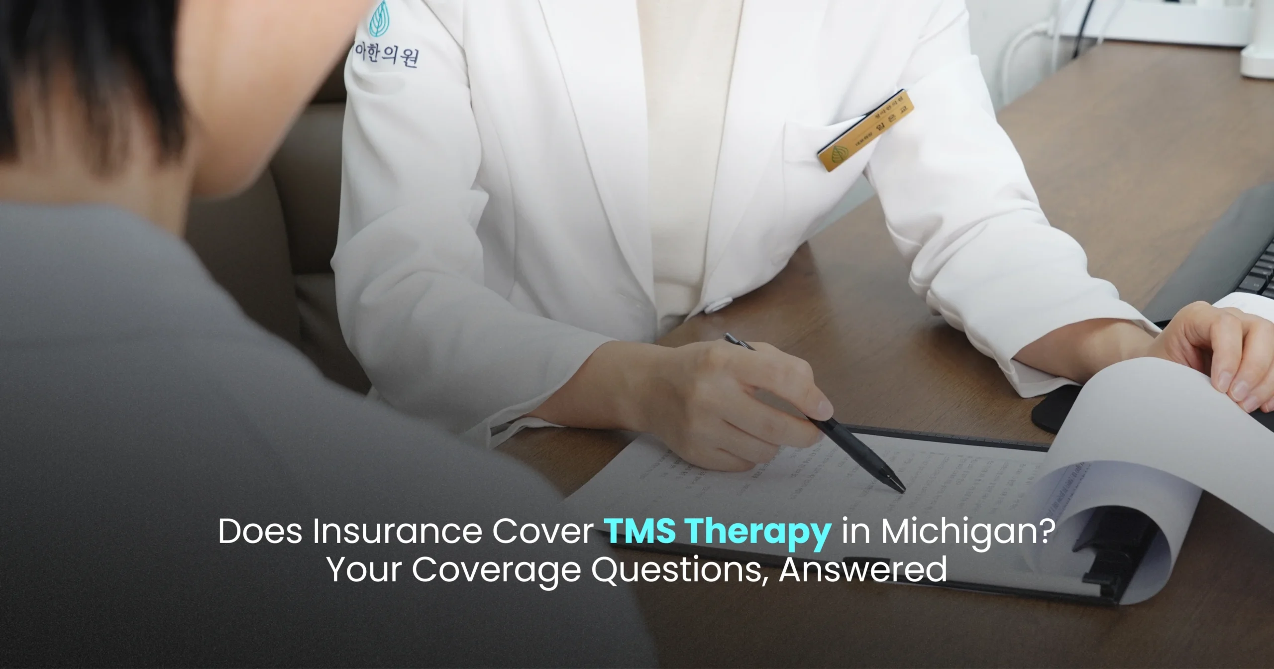 Insurance Cover TMS Therapy